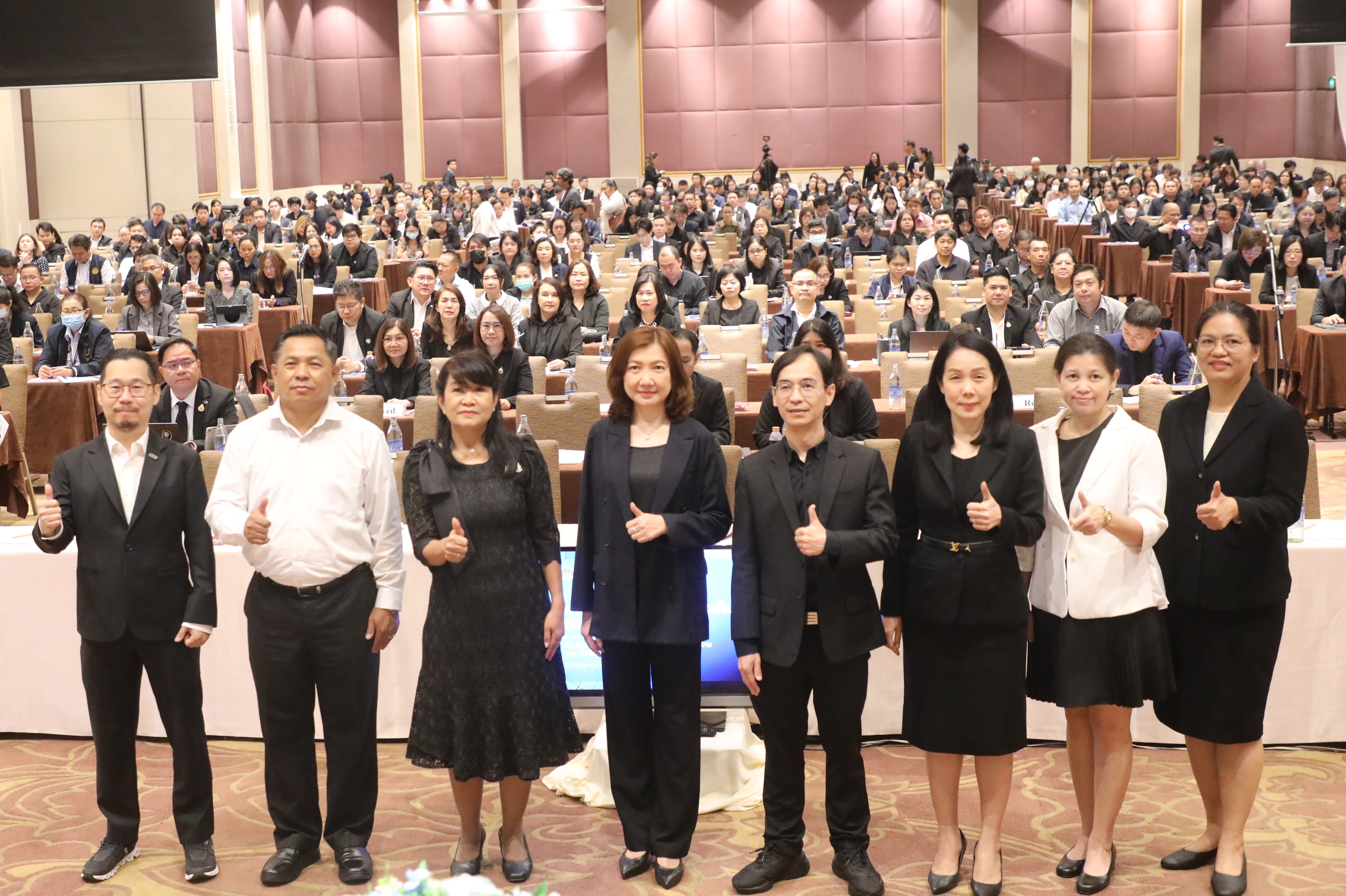 title - ส.ป.ก. ร่วมการประชุมรับฟังความคิดเห็น(Public Hearing) ต่อ (ร่าง) แผนพัฒนารัฐบาลดิจิทัลของประเทศไทย พ.ศ. 2568 - 2570